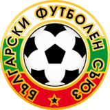 Bulgarischer Fußballverband Logo